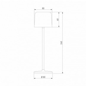 Настольная лампа декоративная Elektrostandard Bitty a069003 в Кунгуре - kungur.mebel24.online | фото 5