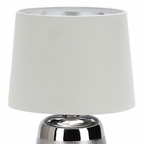 Настольная лампа декоративная Escada Calliope 10199/L Chrome в Кунгуре - kungur.mebel24.online | фото 2