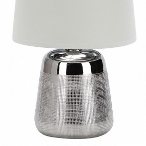 Настольная лампа декоративная Escada Calliope 10199/L Chrome в Кунгуре - kungur.mebel24.online | фото 4