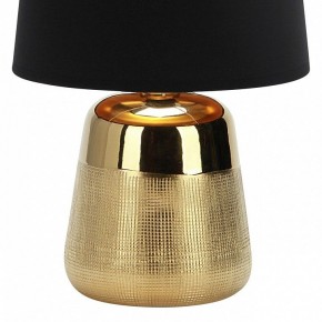 Настольная лампа декоративная Escada Calliope 10199/L Gold в Кунгуре - kungur.mebel24.online | фото 4