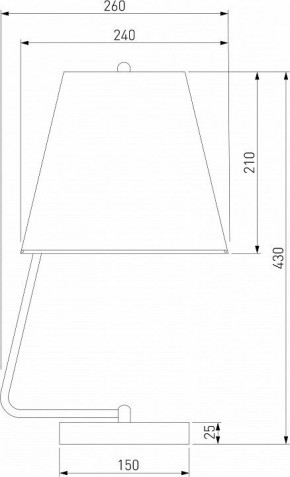 Настольная лампа декоративная Eurosvet Amaretto 01165/1 хром в Кунгуре - kungur.mebel24.online | фото 2