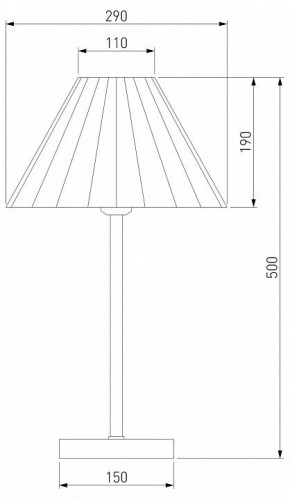 Настольная лампа декоративная Eurosvet Peony 01132/1 хром/графит в Кунгуре - kungur.mebel24.online | фото 5