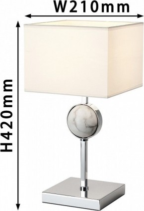 Настольная лампа декоративная Favourite Diva 2821-1T в Кунгуре - kungur.mebel24.online | фото 3
