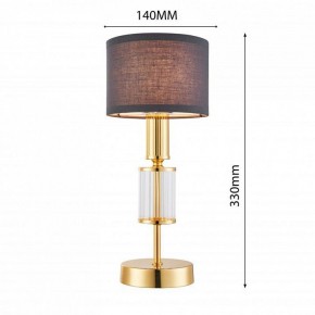 Настольная лампа декоративная Favourite Laciness 2609-1T в Кунгуре - kungur.mebel24.online | фото 3