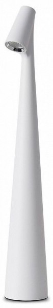 Настольная лампа декоративная Freya Clam FR6188TL-L3W в Кунгуре - kungur.mebel24.online | фото