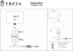 Настольная лампа декоративная Freya Lino FR5186TL-01BS в Кунгуре - kungur.mebel24.online | фото 3