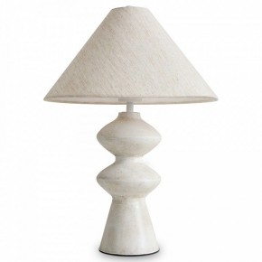 Настольная лампа декоративная Freya Papier 1 FR5485TL-01M в Кунгуре - kungur.mebel24.online | фото