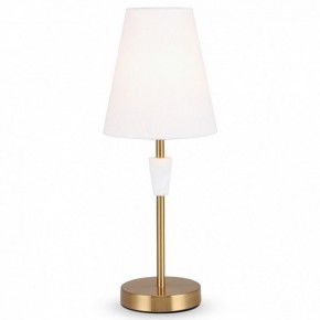 Настольная лампа декоративная Freya Pietra FR5371TL-01BS в Кунгуре - kungur.mebel24.online | фото