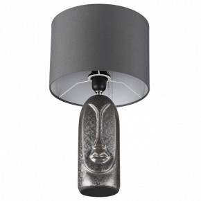 Настольная лампа декоративная Lumion Akivi 8146/1Т в Кунгуре - kungur.mebel24.online | фото 3