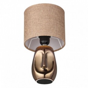 Настольная лампа декоративная Lumion Akivi 8150/1Т в Кунгуре - kungur.mebel24.online | фото 3