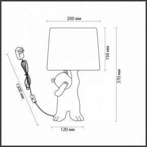 Настольная лампа декоративная Lumion Bear 5662/1T в Кунгуре - kungur.mebel24.online | фото 2