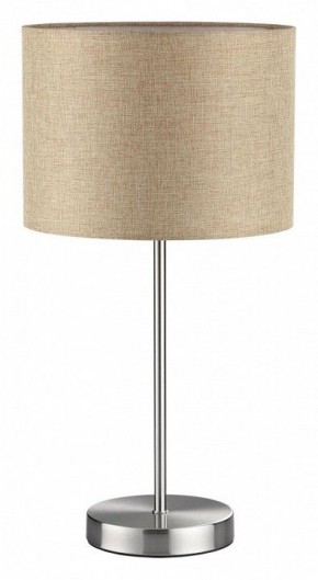 Настольная лампа декоративная Lumion NIKKI 8250/1T в Кунгуре - kungur.mebel24.online | фото 2