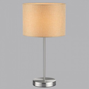 Настольная лампа декоративная Lumion NIKKI 8250/1T в Кунгуре - kungur.mebel24.online | фото 5