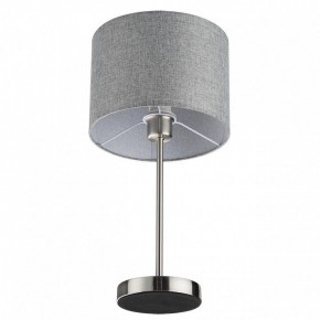 Настольная лампа декоративная Lumion NIKKI 8251/1T в Кунгуре - kungur.mebel24.online | фото 3