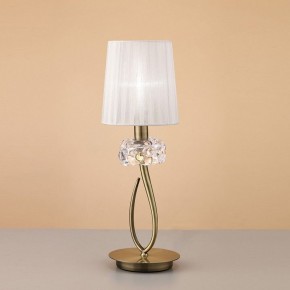 Настольная лампа декоративная Mantra Loewe 4737 в Кунгуре - kungur.mebel24.online | фото 2