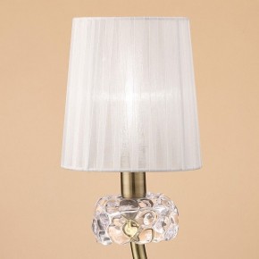 Настольная лампа декоративная Mantra Loewe 4737 в Кунгуре - kungur.mebel24.online | фото 3
