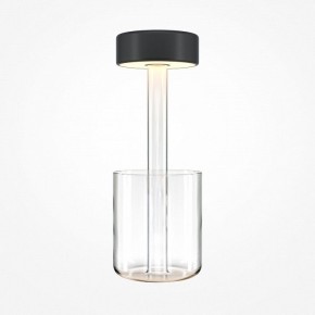 Настольная лампа декоративная Maytoni AI Collaboration MOD229TL-L3B3K1 в Кунгуре - kungur.mebel24.online | фото 2
