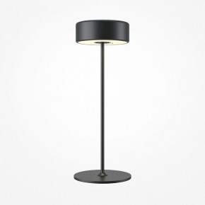Настольная лампа декоративная Maytoni AI Collaboration MOD229TL-L3B3K2 в Кунгуре - kungur.mebel24.online | фото 3