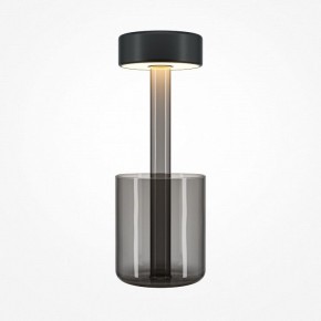 Настольная лампа декоративная Maytoni AI Collaboration MOD229TL-L3B3K3 в Кунгуре - kungur.mebel24.online | фото 2