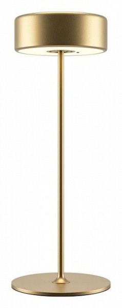 Настольная лампа декоративная Maytoni AI Collaboration MOD229TL-L3G3K2 в Кунгуре - kungur.mebel24.online | фото
