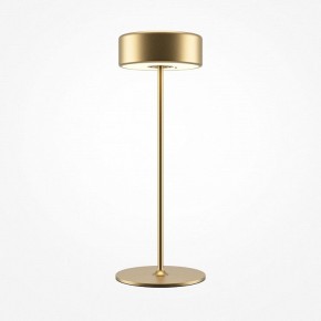 Настольная лампа декоративная Maytoni AI Collaboration MOD229TL-L3G3K2 в Кунгуре - kungur.mebel24.online | фото 2