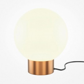 Настольная лампа декоративная Maytoni Basic form MOD321TL-01G3 в Кунгуре - kungur.mebel24.online | фото 2