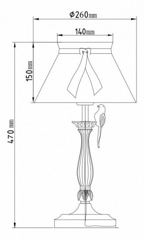 Настольная лампа декоративная Maytoni Bird ARM013-11-W в Кунгуре - kungur.mebel24.online | фото 5