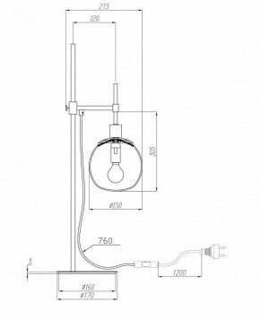 Настольная лампа декоративная Maytoni Erich MOD221-TL-01-G в Кунгуре - kungur.mebel24.online | фото 3