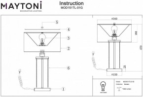 Настольная лампа декоративная Maytoni Impressive MOD151TL-01G в Кунгуре - kungur.mebel24.online | фото 3