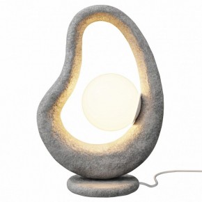 Настольная лампа декоративная Maytoni Opus MOD380TL-01GR в Кунгуре - kungur.mebel24.online | фото