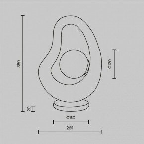 Настольная лампа декоративная Maytoni Opus MOD380TL-01GR в Кунгуре - kungur.mebel24.online | фото 4