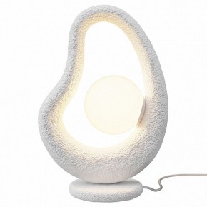 Настольная лампа декоративная Maytoni Opus MOD380TL-01W в Кунгуре - kungur.mebel24.online | фото