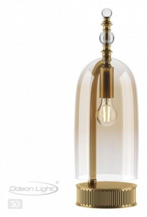 Настольная лампа декоративная Odeon Light Bell 4892/1T в Кунгуре - kungur.mebel24.online | фото 4