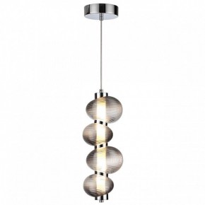 Настольная лампа декоративная Odeon Light Bruco 5096/17L в Кунгуре - kungur.mebel24.online | фото 2