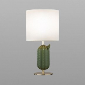 Настольная лампа декоративная Odeon Light Cactus 5425/1T в Кунгуре - kungur.mebel24.online | фото 3