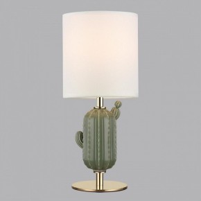 Настольная лампа декоративная Odeon Light Cactus 5425/1TA в Кунгуре - kungur.mebel24.online | фото 3