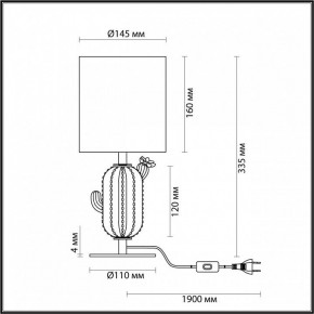 Настольная лампа декоративная Odeon Light Cactus 5425/1TA в Кунгуре - kungur.mebel24.online | фото 4