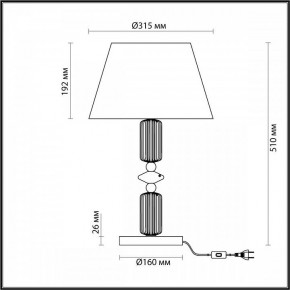 Настольная лампа декоративная Odeon Light Candy 4861/1TA в Кунгуре - kungur.mebel24.online | фото 4