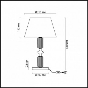 Настольная лампа декоративная Odeon Light Candy 4861/1TC в Кунгуре - kungur.mebel24.online | фото 5