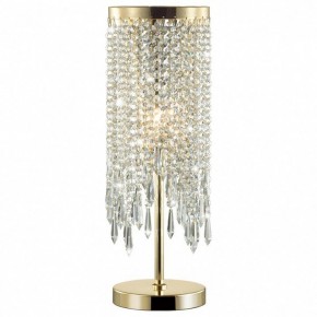 Настольная лампа декоративная Odeon Light Chokka 5028/1T в Кунгуре - kungur.mebel24.online | фото 2