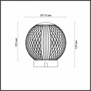 Настольная лампа декоративная Odeon Light Crystal 5008/2TL в Кунгуре - kungur.mebel24.online | фото 9