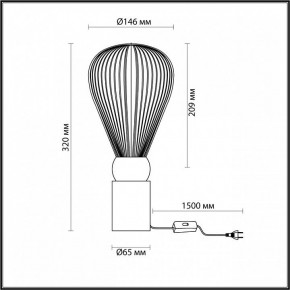 Настольная лампа декоративная Odeon Light Elica 1 5417/1T в Кунгуре - kungur.mebel24.online | фото 4