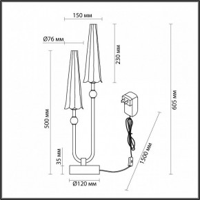 Настольная лампа декоративная Odeon Light Fungo 5429/10TL в Кунгуре - kungur.mebel24.online | фото 4