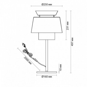 Настольная лампа декоративная Odeon Light Kressa 4992/1T в Кунгуре - kungur.mebel24.online | фото 4