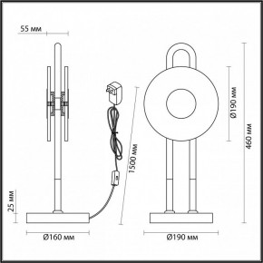 Настольная лампа декоративная Odeon Light Magnet 5407/12TL в Кунгуре - kungur.mebel24.online | фото 4