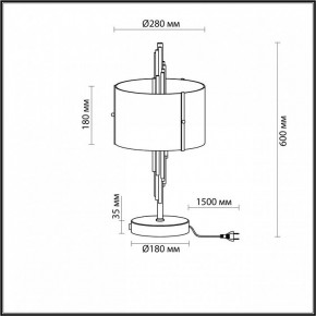 Настольная лампа декоративная Odeon Light Margaret 4895/2T в Кунгуре - kungur.mebel24.online | фото 4