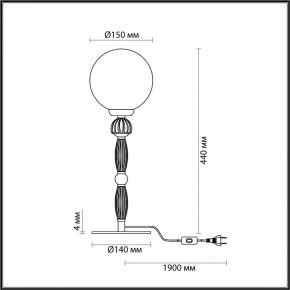 Настольная лампа декоративная Odeon Light Palle 5405/1T в Кунгуре - kungur.mebel24.online | фото 4