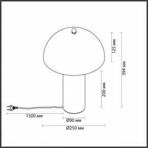 Настольная лампа декоративная Odeon Light Rufina 7089/2T в Кунгуре - kungur.mebel24.online | фото 5