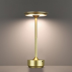 Настольная лампа декоративная Odeon Light Tet-A-Tet 5033/6TL в Кунгуре - kungur.mebel24.online | фото 5