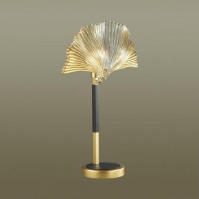 Настольная лампа декоративная Odeon Light Ventaglio 4870/1T в Кунгуре - kungur.mebel24.online | фото 2
